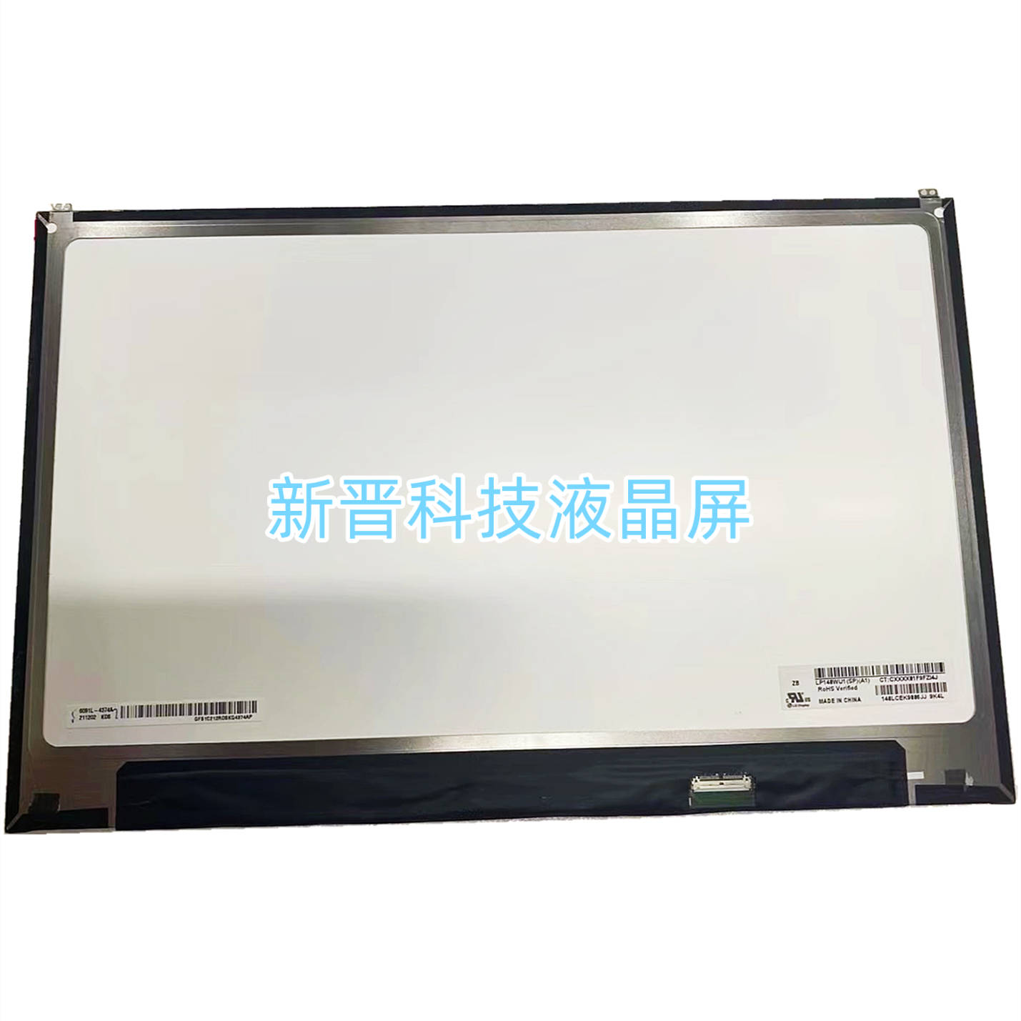 LP140WU1 SPA1 分辨率 1920×1200 笔记本液晶屏幕显示屏