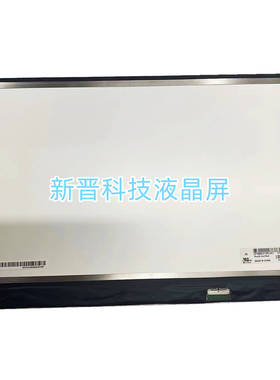 LP140WU1 SPA1 分辨率 1920×1200 笔记本液晶屏幕显示屏