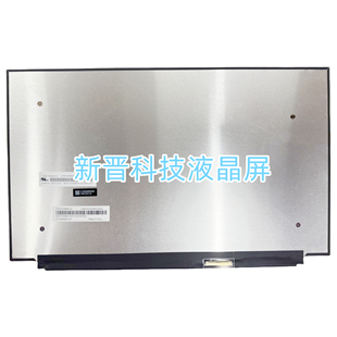 T490S T480S LPM140M468 NV140QUM 4k屏 适用于联想X1 N53 carbon