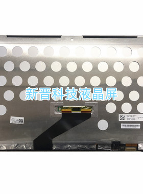 LQ156D1JW33 适用戴尔总成 XPS 15 9550 9560 9570 DPN 0Y2XND 4K