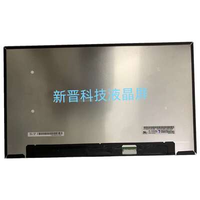 LP140WFA SPMB 1920×1080 30针 15.6寸笔记本液晶显示屏幕