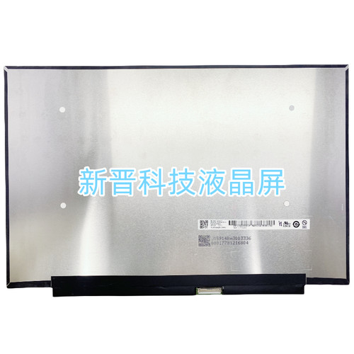 B140QAN04.H IPS 2880×1800 eDP 14.0寸 笔记本电脑液晶显示屏