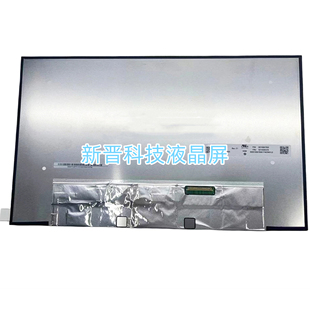 N140JCN-GS9 R140NW4D 2021触摸适用联想ThinkPad X1carbon gen9