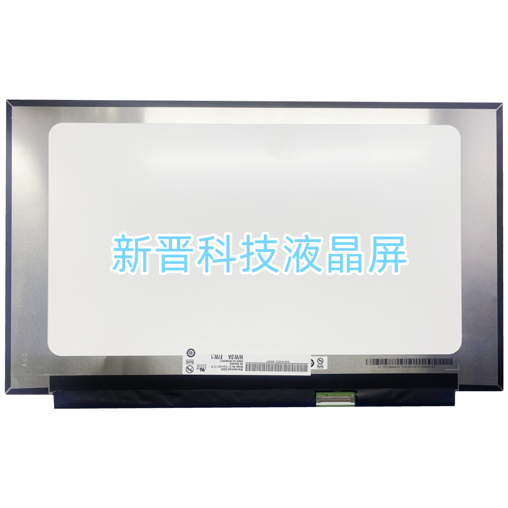 B156HAN15.H 1920X1080 144HZ 40针 EDP 15寸 笔记本液晶显示屏幕