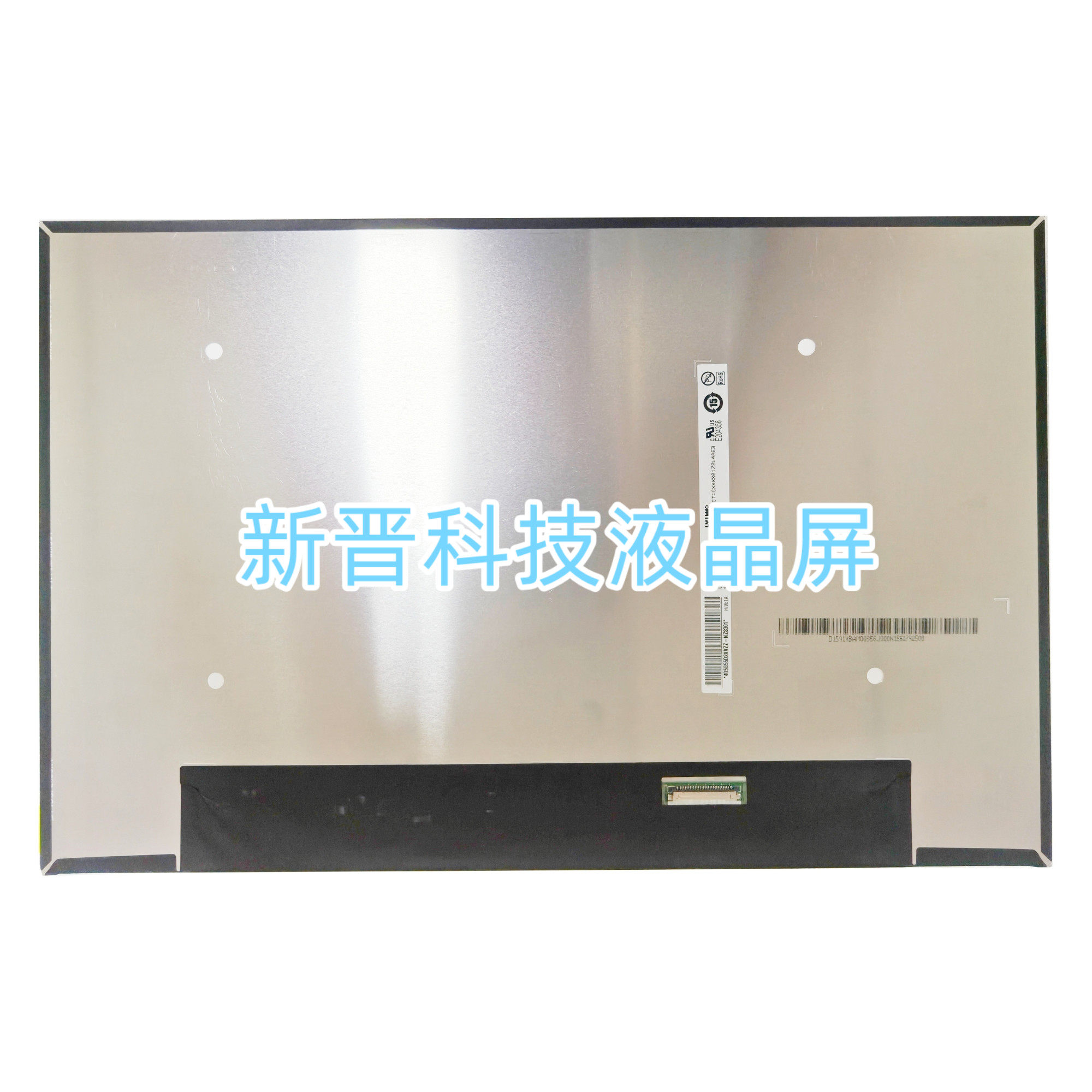 B140UAN06.K 1920&times;1200 全新14寸 电脑笔记本液晶显示屏 IPS
