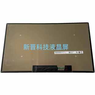 B140HAN06.C MNE001BA2-1 B140HAN06.3 全新14.0寸液晶屏幕显示屏