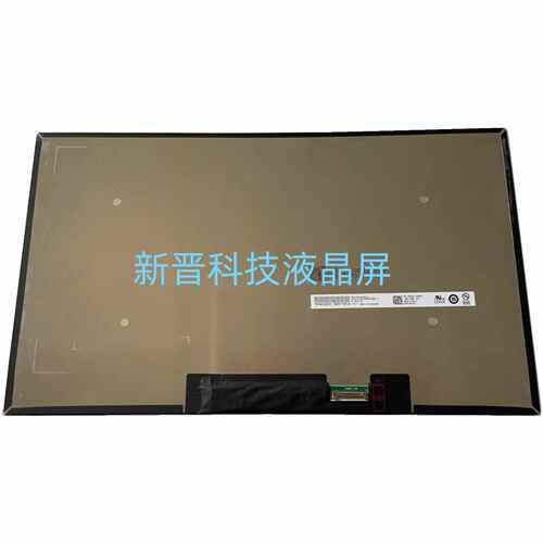 B140HAN06.C MNE001BA2-1 B140HAN06.3 全新14.0寸液晶屏幕显示屏
