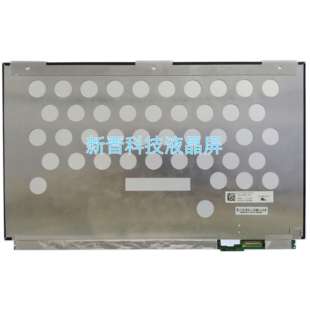 1080 适用于夏普 1920 15.6寸液晶显示屏 30针EDP LQ156M1JW31