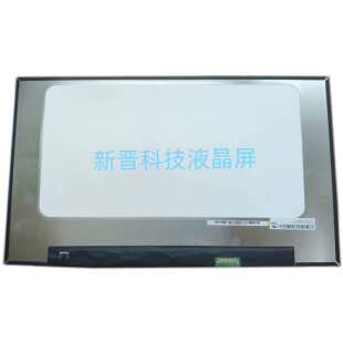 NV156FHM-N63 NV156FHM-N52 N4H 15寸液晶显示屏 1920×1080 EDP