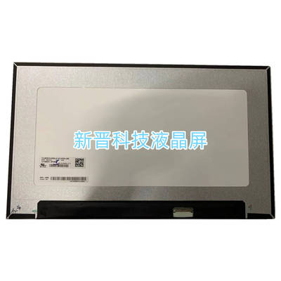 LP140WFH SPM2 适用联想 N140HCA-E5C/E5B B140HAN04.6 小口30针