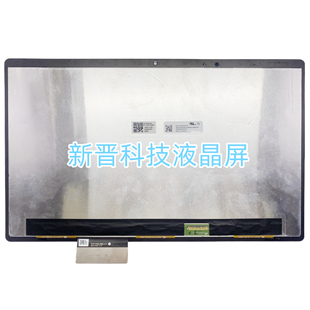 T3304触摸总成OLED屏幕ATNA33XC21 T3300 适用华硕无畏13 T3300K