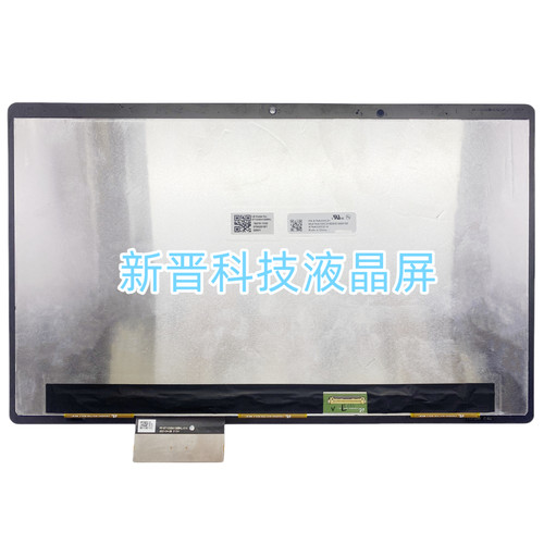 适用华硕无畏13 T3300K T3300 T3304触摸总成OLED屏幕ATNA33XC21