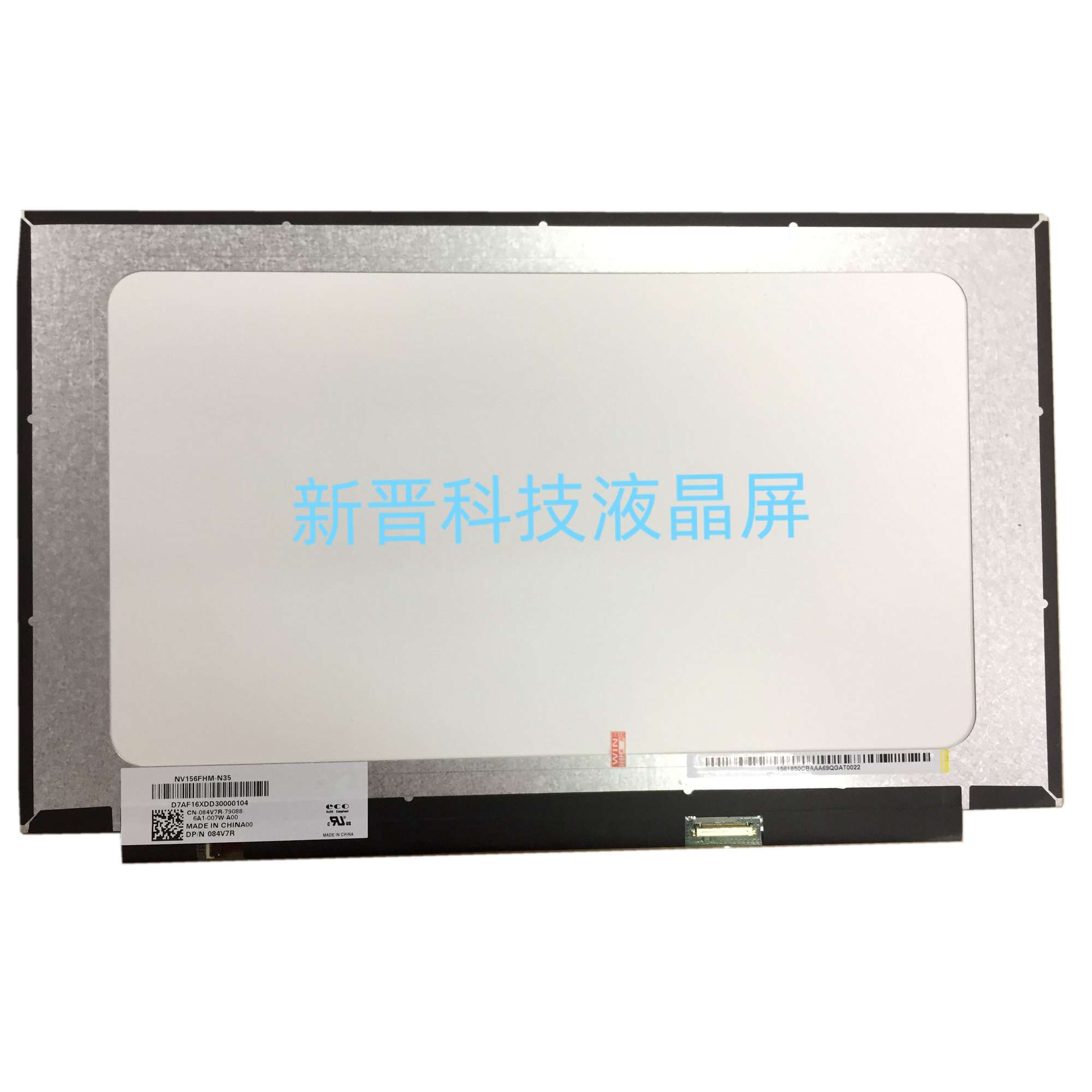 NT156WHM-N35 N45 NV156FHM-N35 N47 N48 N61 窄边框全新原装液晶