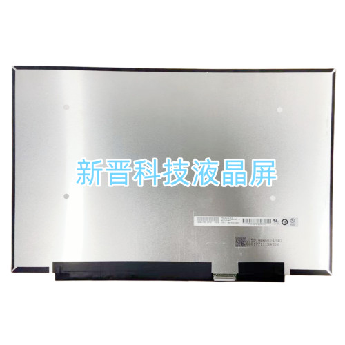 B140QAN05.K 05.0 04.R 04.0 2.2K 2240×1400 小40针 液晶显示屏