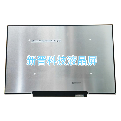 B160QAN05.0 120Hz 2560X1600 40针 16寸 笔记本液晶显示屏幕