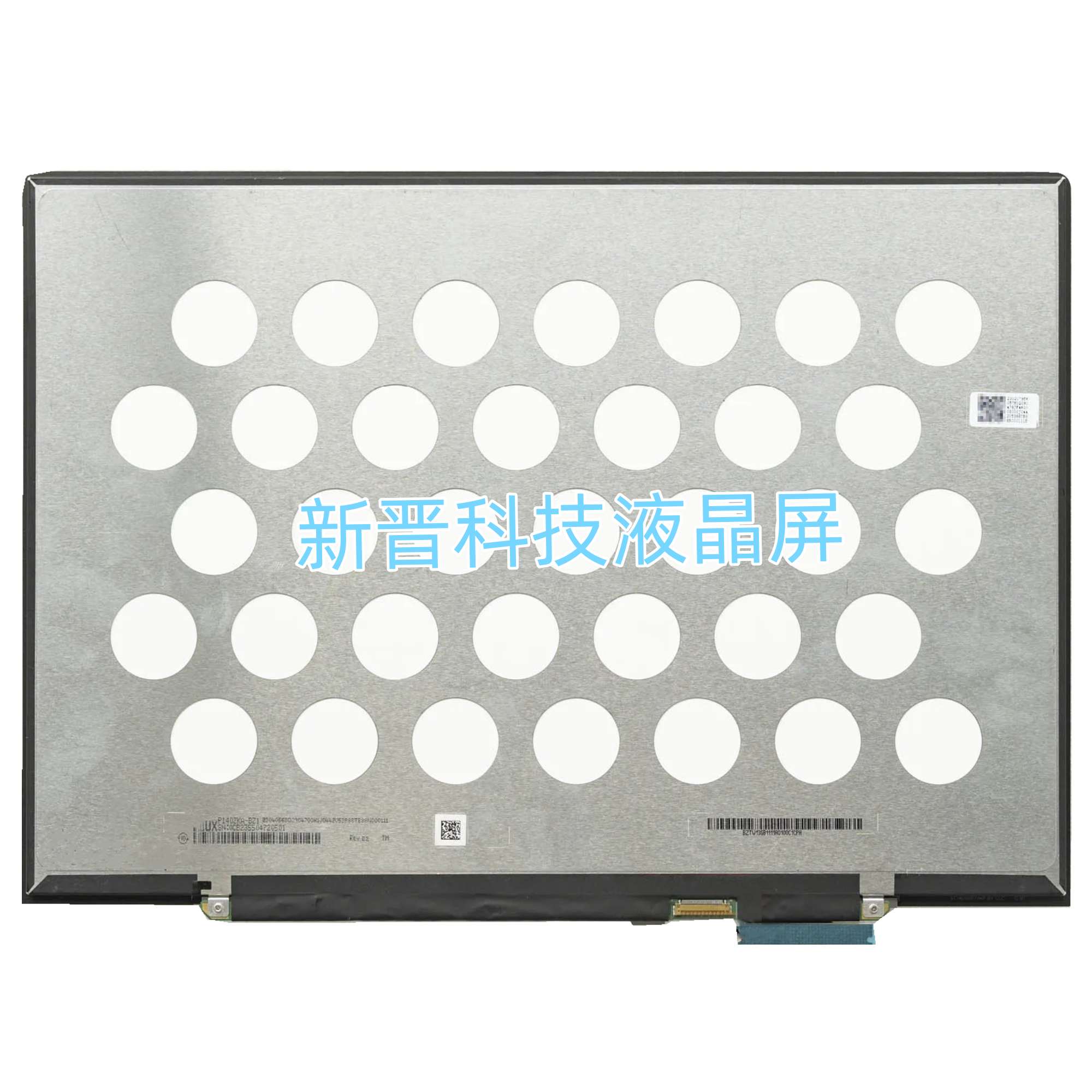 TV140WTM-NH0 适用于华为 2020 KLVC-WAH9L 14寸 触摸液晶总成