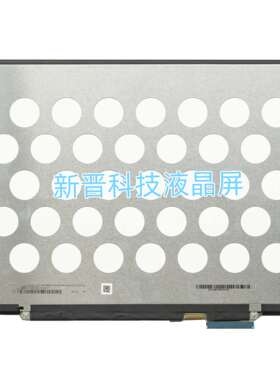 TV140WTM-NH0 适用于华为 2020 KLVC-WAH9L 14寸 触摸液晶总成