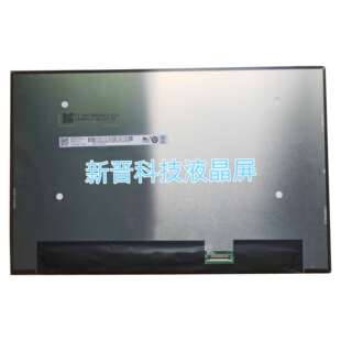 B133UAN02.2 60HZ 1920X1200 EDP 13寸 笔记本液晶显示屏