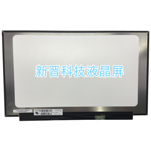 LM156LF5L 04 LM156LFCL01 NV156FHM-N3D LP156WFC-SPD3 液晶屏