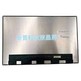 MNE507ZA1 3072x1920 EDP 14.5寸液晶显示屏 NE145F8M 40针 N61