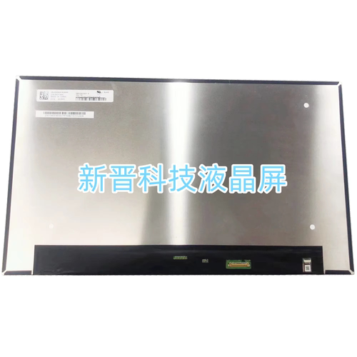 MB156CS01-4 MB156CS01-3 1920X1080 30针 15寸 笔记本液晶显示屏