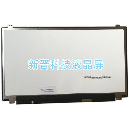 LTN156FL02-101 LTN156FL02-P01 3840x2160 40针 15.6 寸液晶屏幕