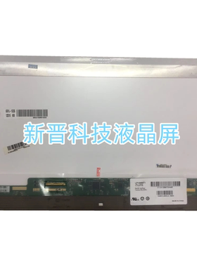 LP156WF1 TLF3 TLB2 B156HW02 V.1 B156HW01 V.4 V.7 40针 液晶屏