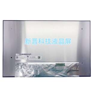N140JLQ-GT1 1920x1200 161PPI IPS 60HZ 14寸 触摸屏 液晶显示屏