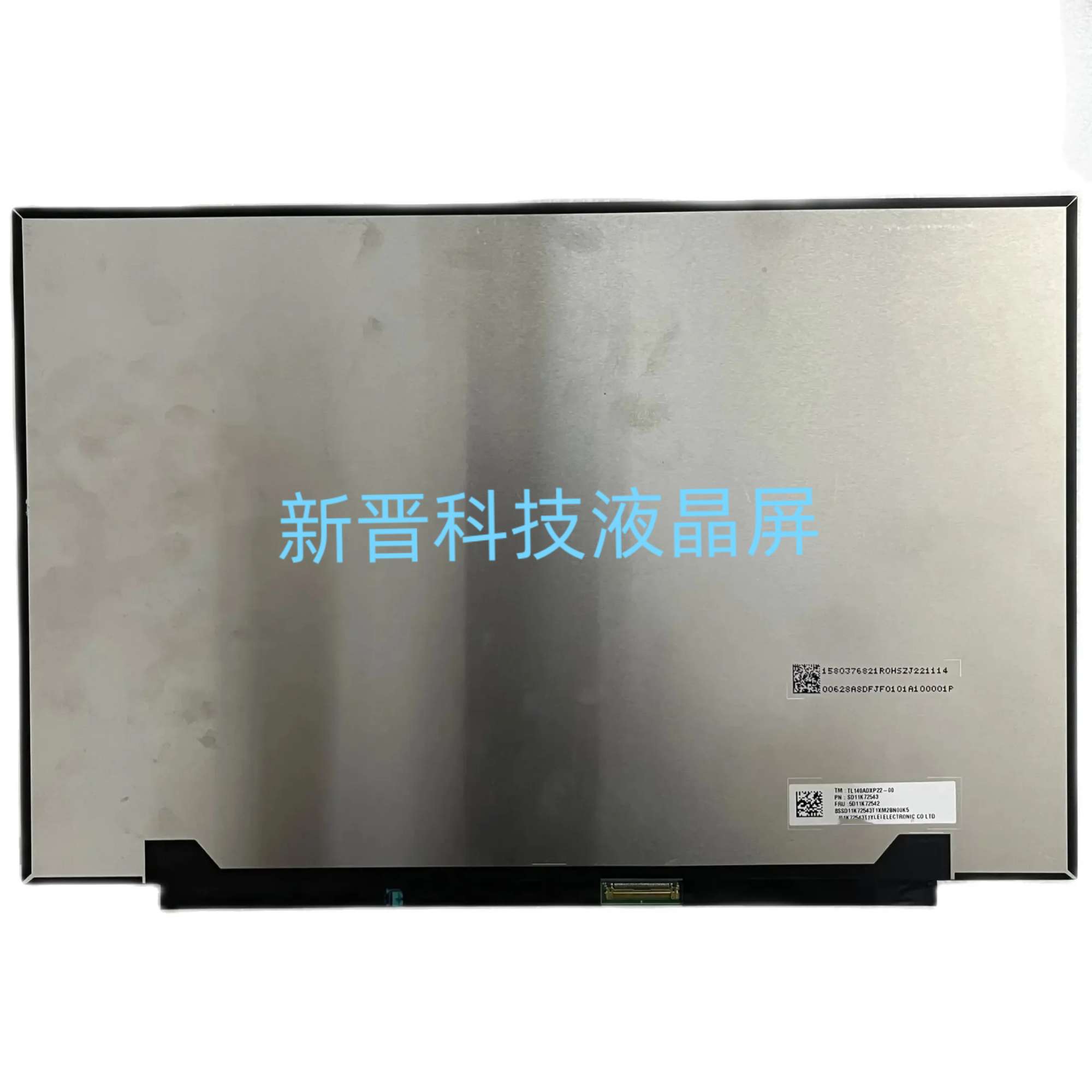 TL140ADXP22-00 MNE007ZA1-5 2880X1880 eDP 14.0寸 笔记本液晶屏