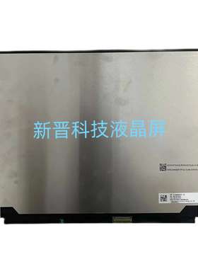 TL140ADXP22-00 MNE007ZA1-5 2880X1880 eDP 14.0寸 笔记本液晶屏