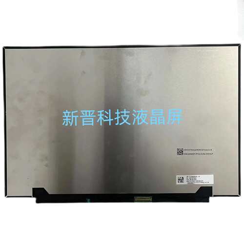 TL140ADXP22-00 MNE007ZA1-5 2880X1880 eDP 14.0寸 笔记本液晶屏