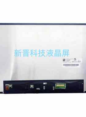 X140NV4J R0 IPS 1920X1200 EDP P/N: M74470-ND1 液晶显示屏幕