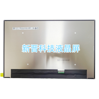 B160UAN06.N 16.0寸电脑笔记本液晶显示屏幕全新 1920x1200 IPS