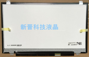 LP140WHU TPC2 TPHB LTN140AT31 N140BGE-E33 14寸 液晶显示屏
