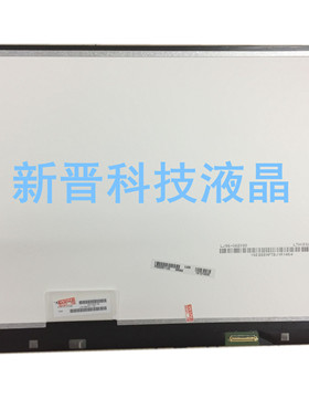LTN156AT37-T01 NT156WHM-N22 N12 N21 N156BGE-E41 E31 液晶屏