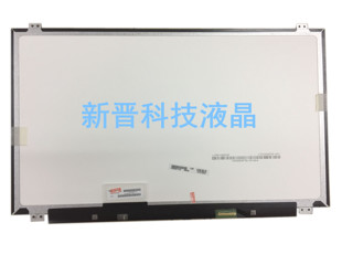 LTN156AT37 N21 E31 液晶屏 N12 E41 N22 NT156WHM T01 N156BGE