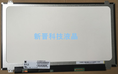 NT156WHM-N10 B156XW04 V.0 LTN156AT20 LP156WHB TLA1 液晶屏幕