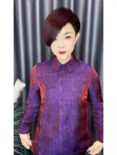 浮光锦高档暗花中式衬衫女国风提花宽松遮肉长袖衬衣大码外穿上衣