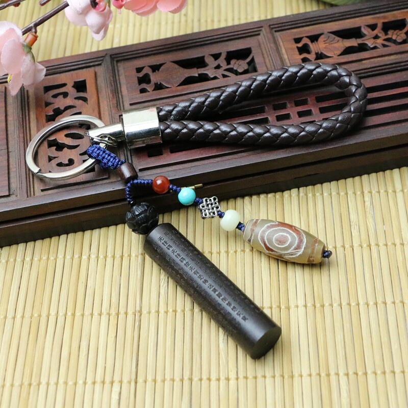 辟邪枣木钥匙扣汽车钥匙挂件天珠菩提子男士钥匙链女保平安饰品在类目 节庆用品/礼品, 创意礼品, 钥匙扣中 - 来自Buy2taobao.com提供专业的淘宝代购服务