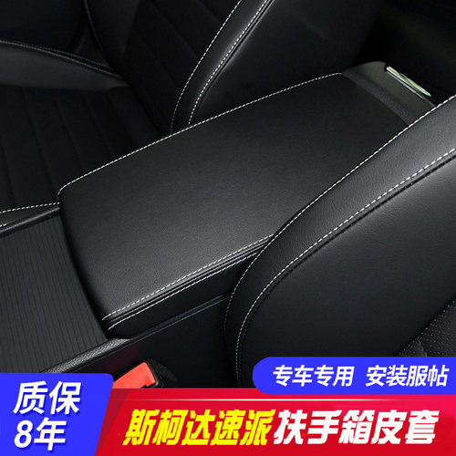 真超纤皮耐热耐划耐寒环保无异味