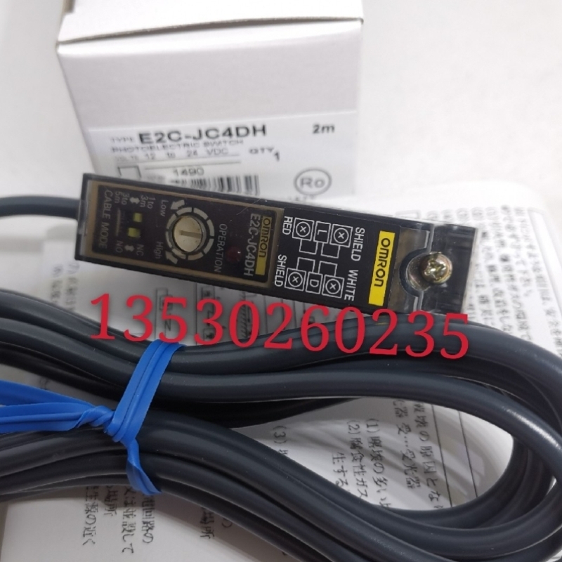议价销售分离式放大器E2C-JD4CH E2C-JB4CH实物图片质保一年