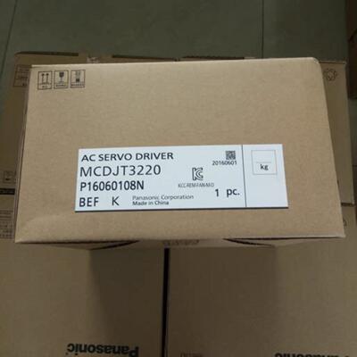 售前询价MSMA5AZA1E伺服马达 现货供应 质保1年