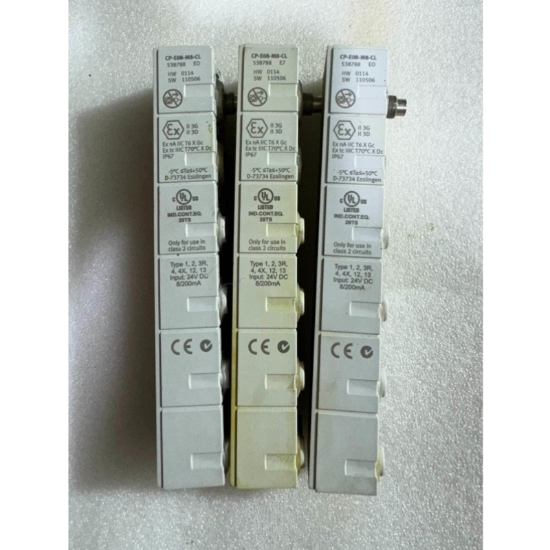 议价FESTO费斯托模块CP-E08-M8-CL，538788