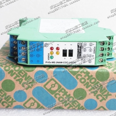 议价菲尼克斯控制器 2835493 PI-EX-ME-2NAM/COC-24VDC