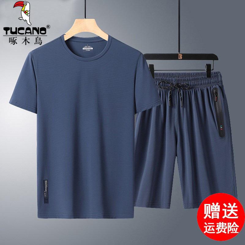啄木鸟短袖t恤男夏季中老年冰丝速干两件套爸爸休闲运动套装夏装