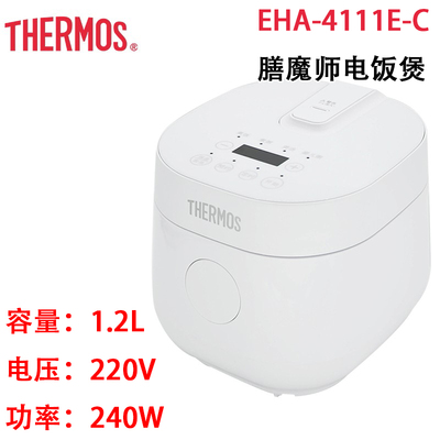 适用THERMOS/膳魔师EHA-4111E-C电饭煲1.2L升家用迷你锅内胆配件