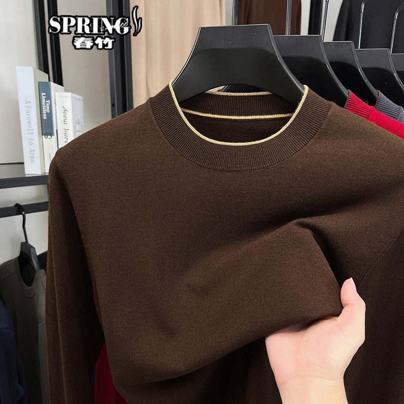 上海春竹羊绒衫男装薄款春季针织衫打底衫圆领纯色高档长袖T恤衫