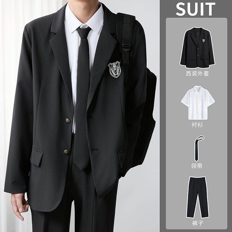 制服一套西服套装宽松痞帅春秋季演出拍照学生班服西装外套加大码