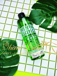 专业摩登舞拉丁舞发胶黑人头英皇蓝瓶钢盔盘发拉丁舞头发胶增亮油