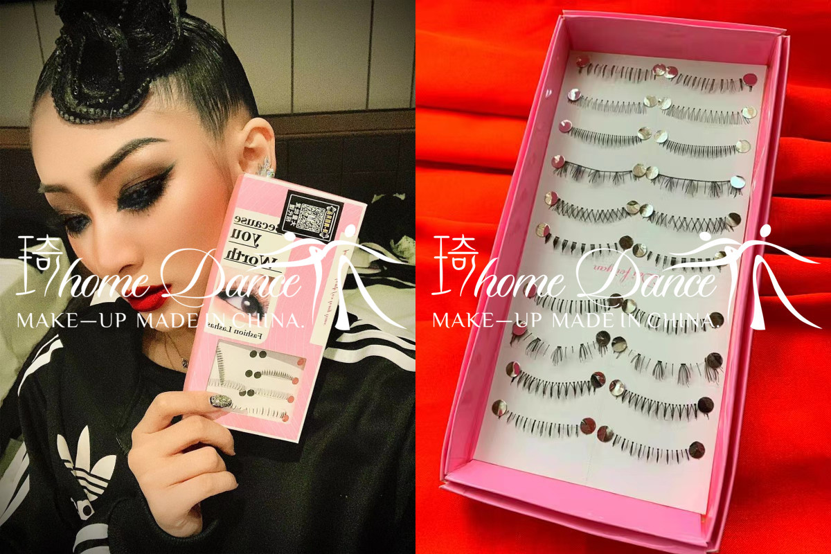 拉丁舞蹈摩登舞台表演比赛假睫毛